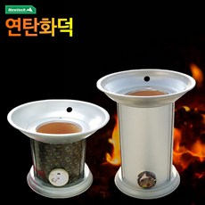 연탄난로1구2탄