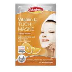 샤벤스소금마스크팩