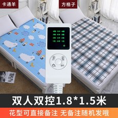 827a96dfcb306e1eb6e59fb3821c42a2f6d26c36331eae22a40a4e003261.jpg