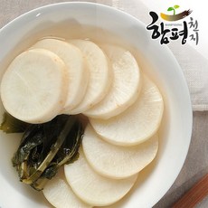 [함평천지] 함평나비골 남도식 동치미 5kg, 없음, 상세설명 참조