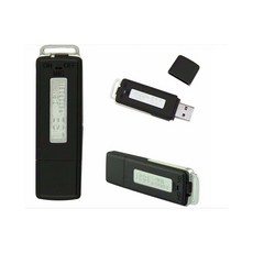 녹음기충전어뎁터