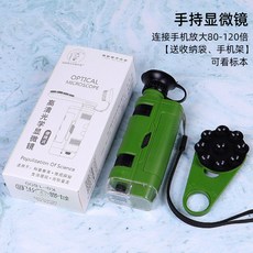d60cff83ac159a6d66cc376fe0bfb74c64eef0781078881727e02701187f.jpg