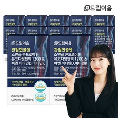드림이음 관절연골엔 소연골 콘드로이친 뮤코다당단백 1200 & 뼈엔 비타민D 비타민k 기능성 콘드로이친 1200 비타민D3 비타민k1, 60정, 12박스, 12개