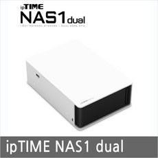 nas2dual