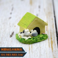 좋은 약국 성형외과 한의원 맛집고기집 어항 장식 시뮬레이션 수지 테이블 세팅 수조 장식 조경 패키지, 옵션31