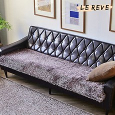 르헤브쇼파패드