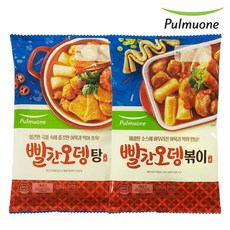 어묵볶이