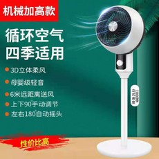 cf5f6309cc5bbc1bf9cc614fac3290aabc34c3c41ab5047c1231ee0196a9.jpg