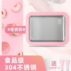 철판 아이스크림 메이커 아이스크림팬 틀 아이스철판 홈메이드 요거트
