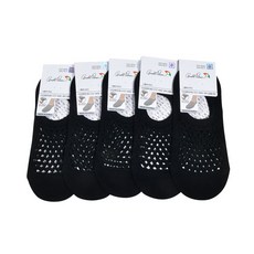 실리콘덧신5켤레세트