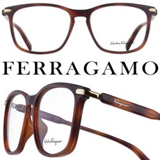 페라가모안경