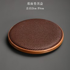 플라스틱 서랍 장 lp 보관 함 라틴 틈 빈티지 대나무 보이 티박스 핸드메이드 티박 수납, H