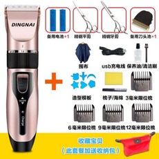 fe557b5b56b0a085d375897b03c9f3f434b3393ed684faf5c9cded1a2770.jpg