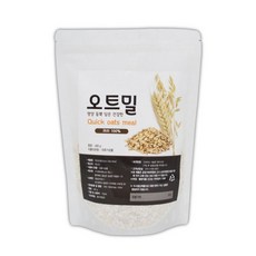 //상품명