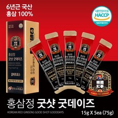 [국내최대용량-15g]한국 고려홍삼 홍삼정 굿샷 굿데이즈 홍삼스틱[15gX5ea(총75g)], 없음, 15g 5개입