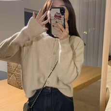 그해우리는국연수옷