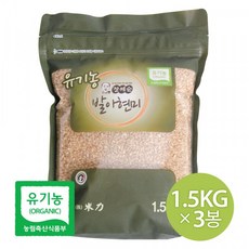 새롬푸드현미