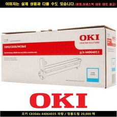 cad02d263ce21786c783dd81bb94c9b743f7c311ffa21d608f41982e58b6.jpg