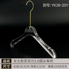 1fa43e9b1ee5ec01a1262b88618f7c362b6e3a60b3b0a8de6934d94548e4.jpg