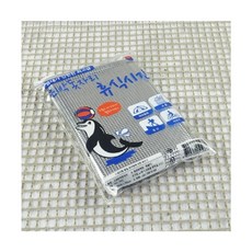 95dc5088ce6e8d080ac829e9e7d87cd750e4303c8016a3b739d91daf3cef.jpg