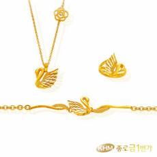 [종로금1번가] 순금 목걸이/팔찌 2종택 24K 물결백조 11.25g+18k