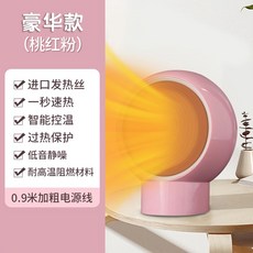 나비아가스온풍기