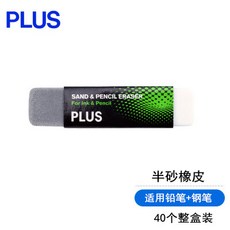 5132cd810d347360435a9f61784f968700e70100e804ad90d04af3c0c13b.jpg