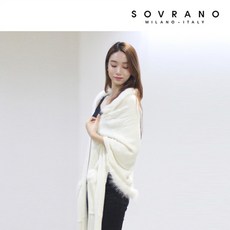 모피숄