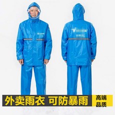 bb008f959cbb457b881c9a37b18f15e45ebb83b015223fd6a324cb35abd6.jpg
