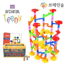 아키레일티니
