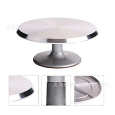 cd0cdfe76bc56955f7ca3cdfd134c922035a2032285a9ea7001914aa7c96.jpg