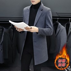 남성 단색중 롱 두터운 융털 양털 울 청년 트렌치 F999덧면 P175