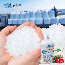 23년산 국산 신안 간수뺀 천일염 굵은소금 김장소금 명품 소금, 3kg, 1개