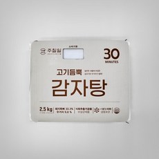 유통기한임박 초특가 주칠일 고기듬뿍 감자탕2.5kg+ 숙성통 김치찜2kg, 1개, 4.5kg