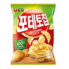 포테킹콤보