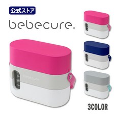 Bebecure 베베큐어 콧물 흡입기 휴대용, 단일 옵션