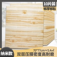 4bfee160f972d3edefd8da03688a1302074f412656f55a7024890bc99ba0.jpg