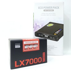 파인뷰LX7000POWER+에코파워팩라이트슬림 S4/S8/S12/S16/S20패키지, LX7000POWER+라이트슬림S8(LCD)