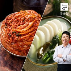 늘품은김하진동치미