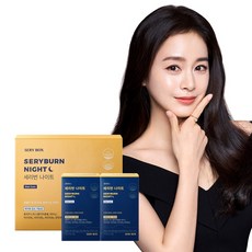 세리박스 [세리박스] 세리번 나이트 2개월분
