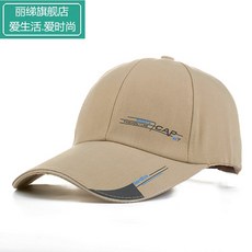 ce3dc50e807a3b769ff2c65edcdfc36a6559dc1226848a6ab1e205ab3457.jpg