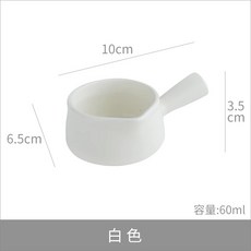 3ab3ef4a63f06c2eb3dfb6b2f2c276d894b1332849e699c6048cf79368ab.jpg