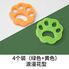 8e8a1cad7f50275fbdfe919a0b302074409ff3bfb14d2c51945eba9380e9.jpg