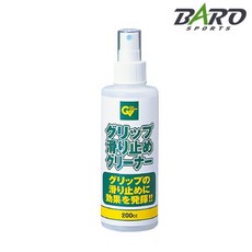 바로골프 TABATA GOLF 일본수입 골프그립 미끄럼방지 스프레이 GV-0539, gv0539 미끄럼방지스프레이