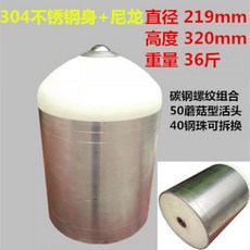 eaec2783829de8d2c7e5e8b43f4f3c6d0ce6aeaa9b6f64728b8c78191875.jpg