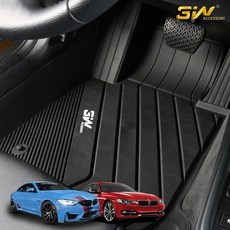 BMW 3시리즈 M3 F30 F80 3W 에코라이너 TPE 카매트 카 차 발 매트 바닥 발판 깔판, 단품, [BMW] 3시리즈 (F30)