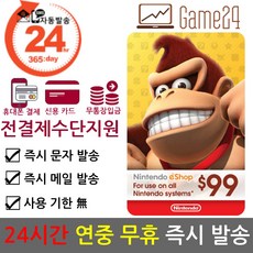 000ca922291158ed869bb44e3df127acc691bdef15ebb16204f46bd0d1da.jpg