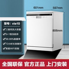 16e9d22ee09629a0e11a1aff1a02f5f8ad43f65ff667aa24f2d89ae3094e.jpg