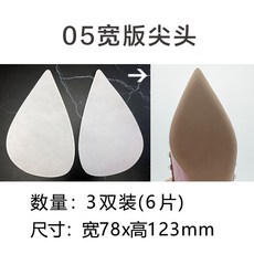 60c5a5335d26001df68092df47b2ef63bf3bbcec731308f8294618edf450.jpg