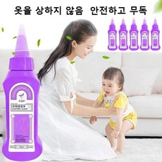 워싱프리 얼룩 제거제 셔츠카라세제 패딩 얼룩제거제 만능 얼룩제거제 빨래세제 에코버 얼룩제거제, 150ml, 1개, 150ml